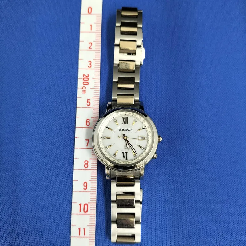SEIKO Damenarmbanduhr 1B25-0AV0