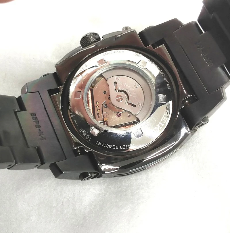 SEIKO Automatik-Armbanduhr 5M65-0AB0 KINETIC GMT