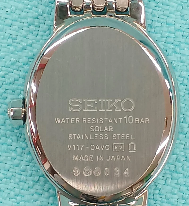 SEIKO Seiko Exceline Solar-Armbanduhr SWCQ047