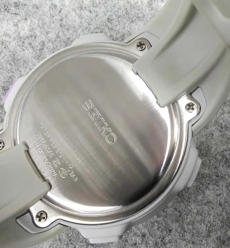 SEIKO Quarz-Digitalarmbanduhr S252-00A0