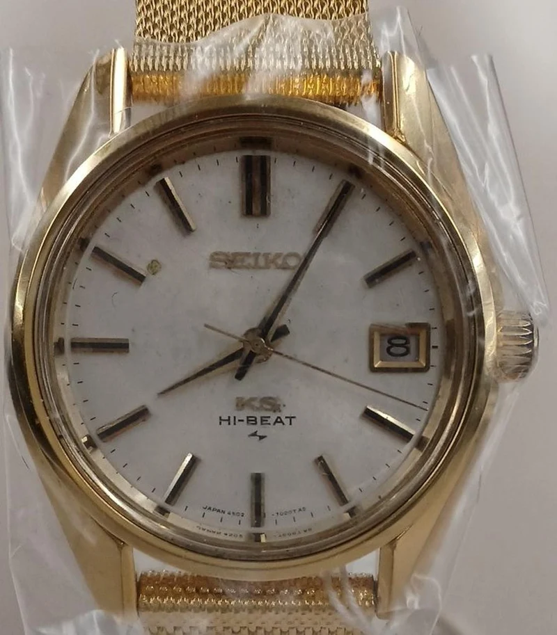 SEIKO Automatik-Armbanduhr 4502-7001