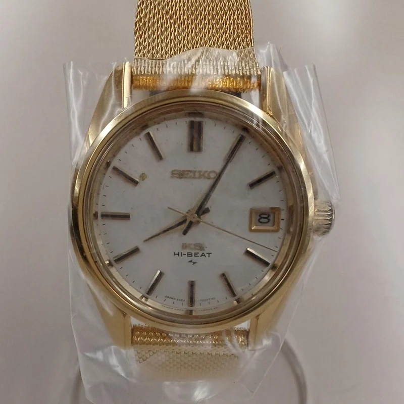 SEIKO Automatik-Armbanduhr 4502-7001