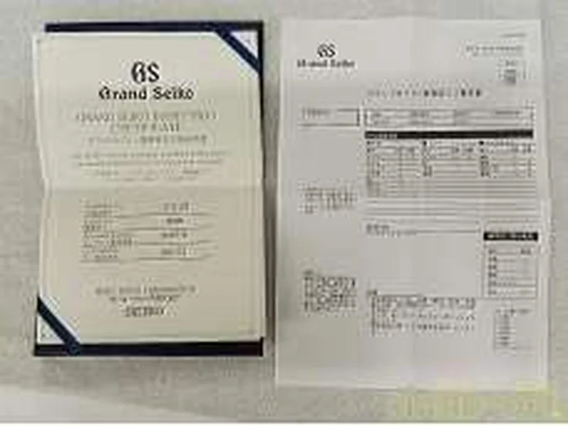 GRAND SEIKO Mechanische HiBeat 36000 GMT SBGJ003