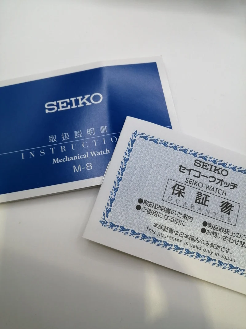 SEIKO PRESAGE 4R35-05AO