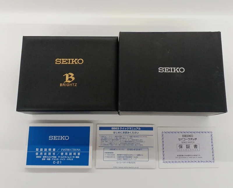 SEIKO Shohei Ohtani Modelluhr SAGA257