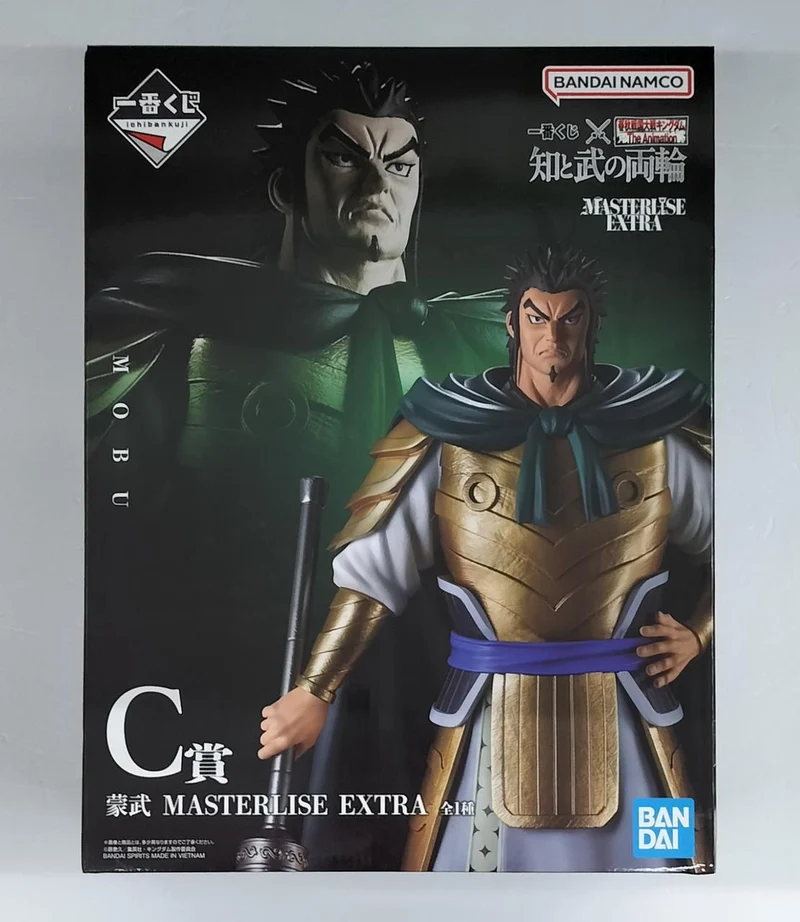 BANDAI SPIRITS Figure Kingdom