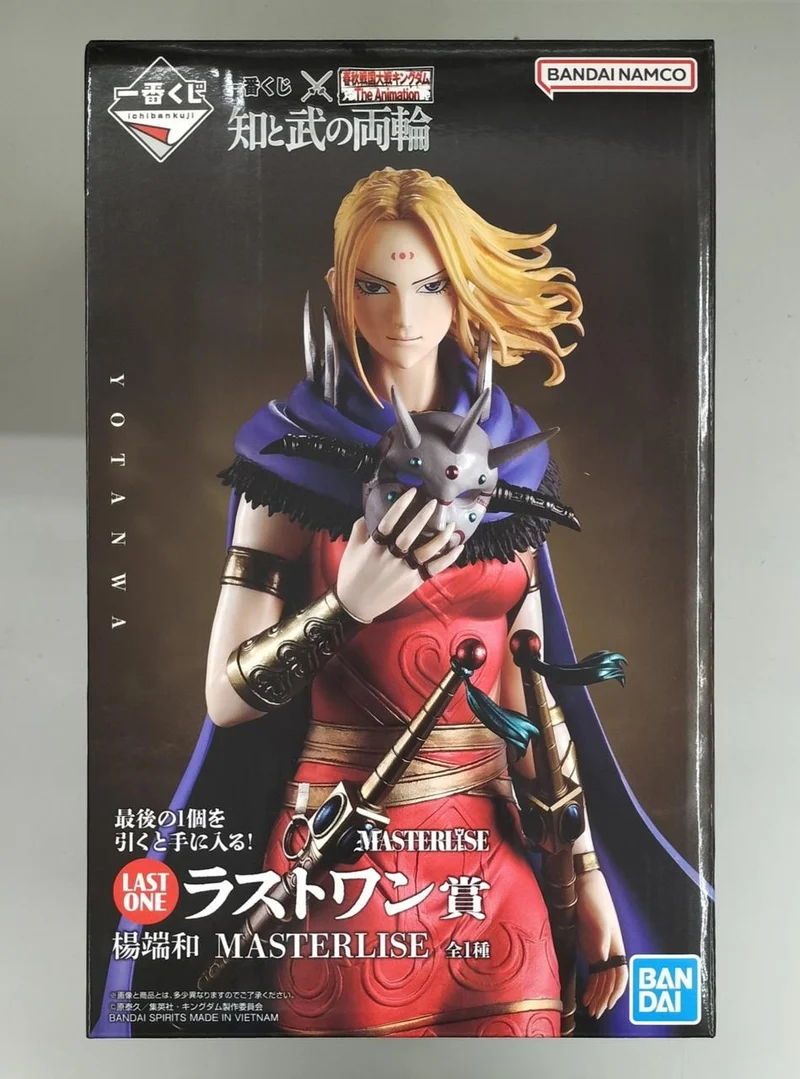 BANDAI SPIRITS Figure Kingdom