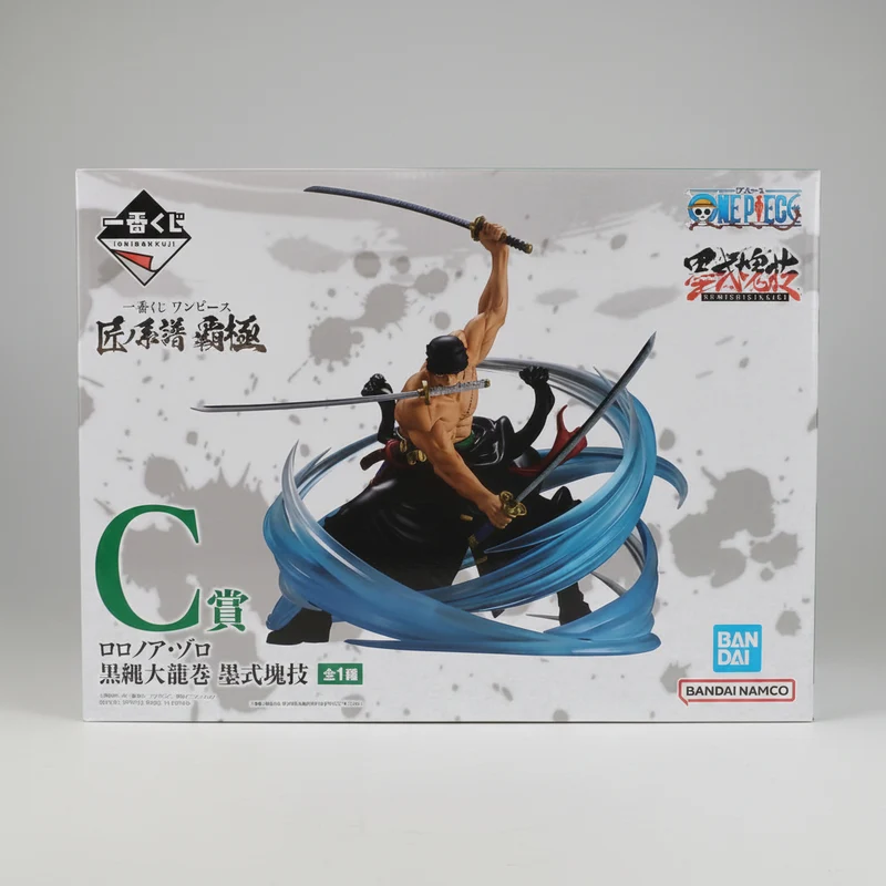 Bandai Preis C: Roronoa Zoro, Schwarzer Seil-Tornado, Sumikishiki-Blocktechnik