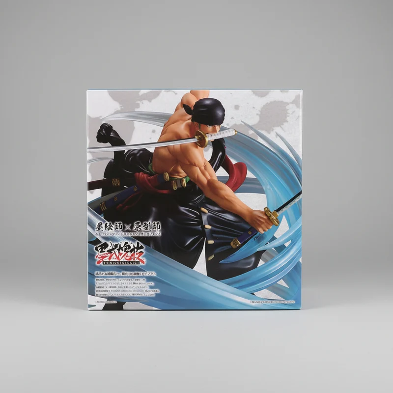 Bandai Preis C: Roronoa Zoro, Schwarzer Seil-Tornado, Sumikishiki-Blocktechnik