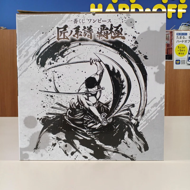 Bandai Preis C: Roronoa Zoro, Schwarzer Seil-Tornado, Sumikishiki-Blocktechnik