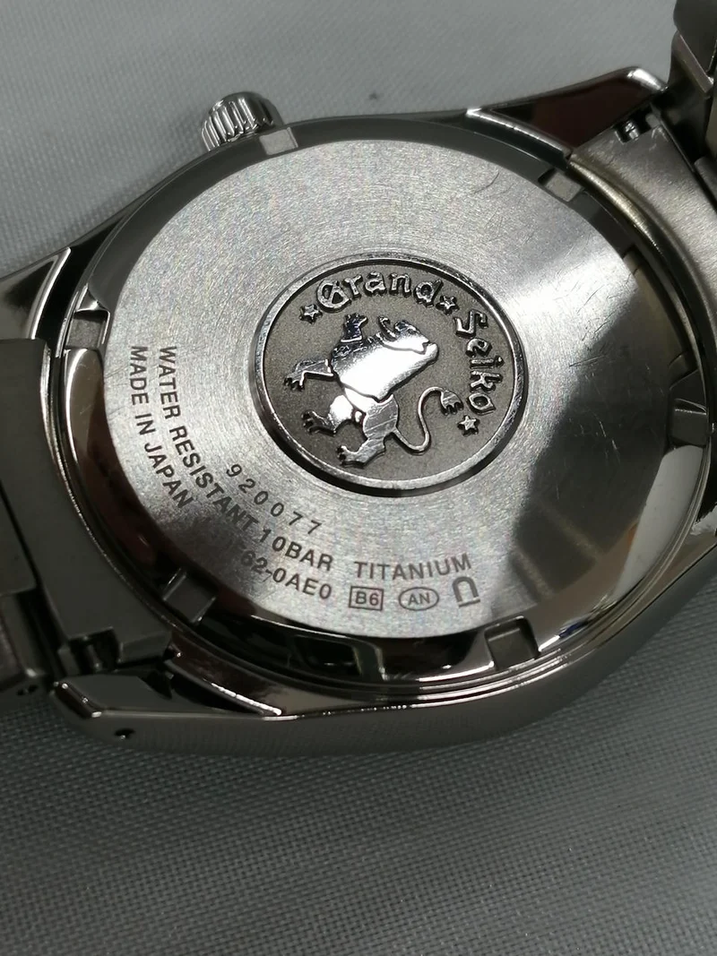 GRAND SEIKO Quarz-Analog-Armbanduhr SBGX269