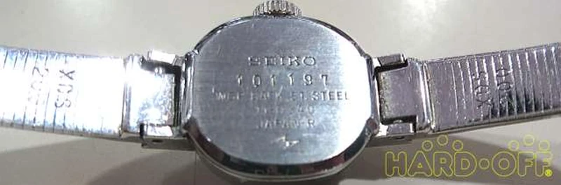 SEIKO Armbanduhr mit Handaufzug 900000529