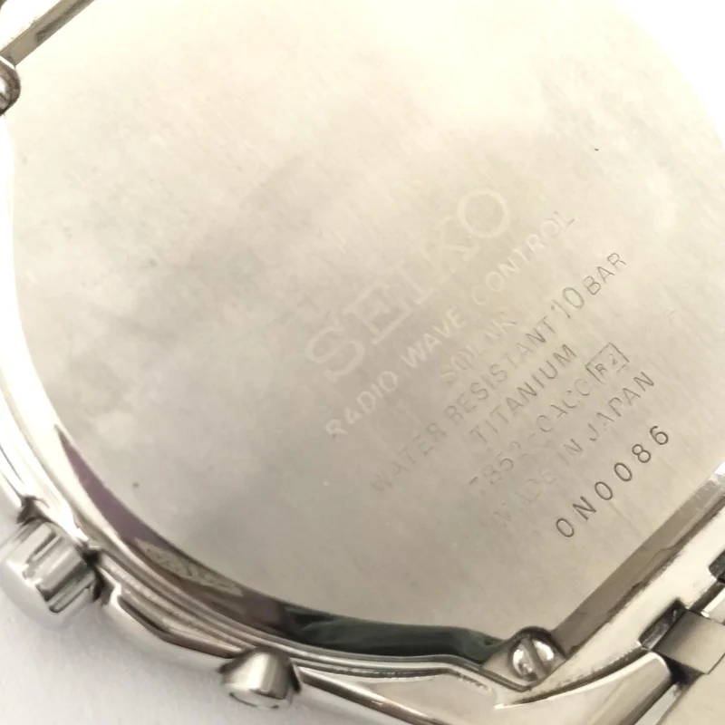 SEIKO Solar-Funkuhr SADZ-077
