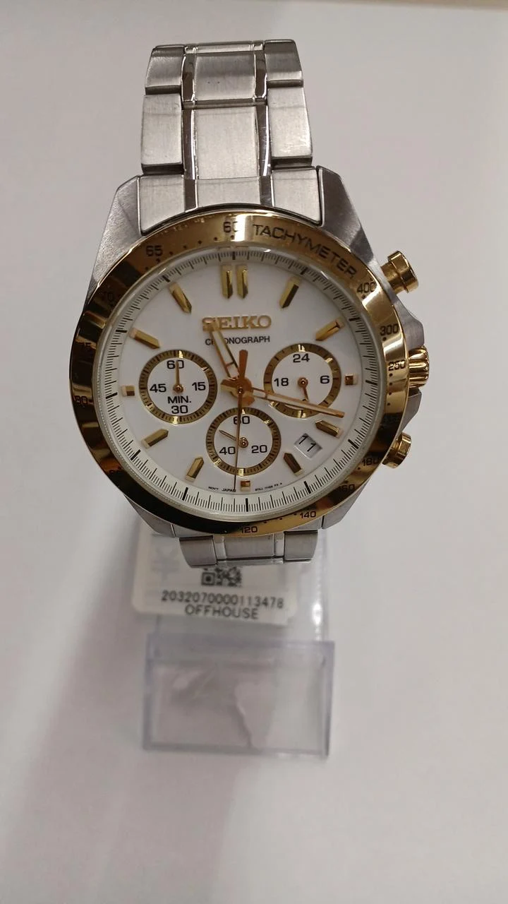 SEIKO Quarz-Analog-Armbanduhr 8T63-00D0