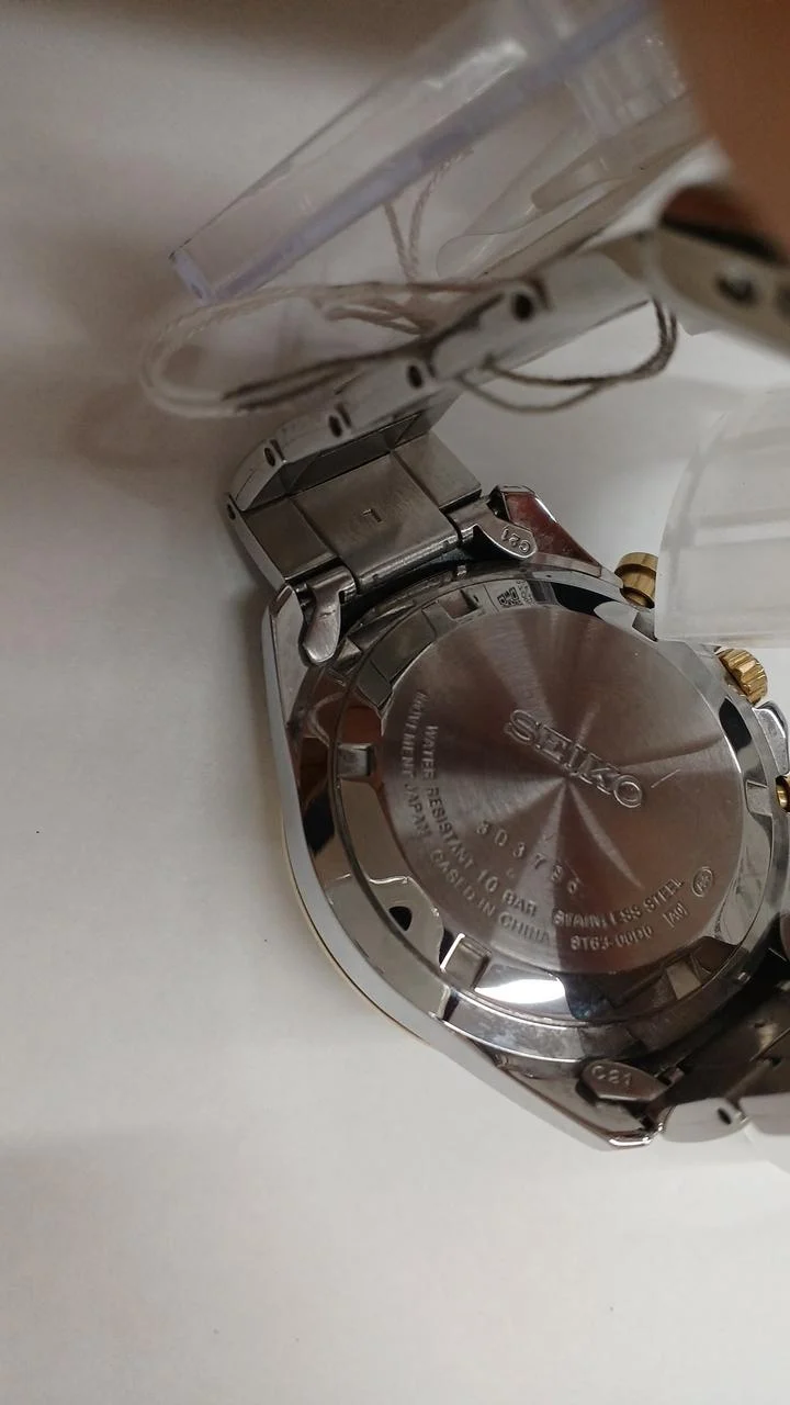 SEIKO Quarz-Analog-Armbanduhr 8T63-00D0
