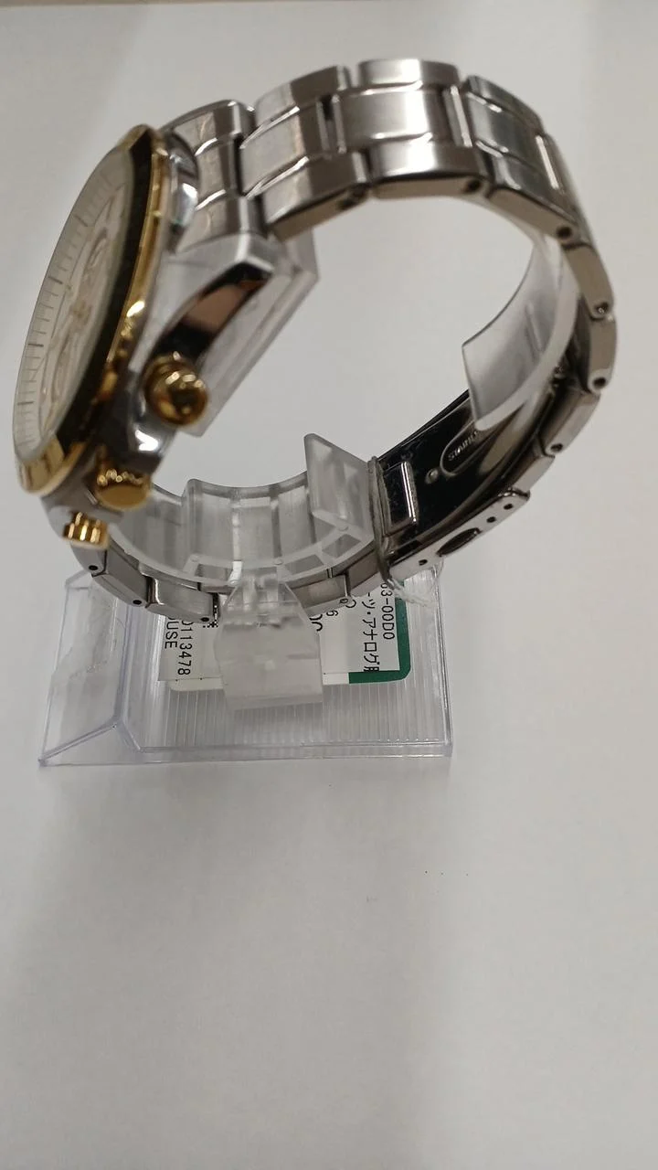 SEIKO Quarz-Analog-Armbanduhr 8T63-00D0