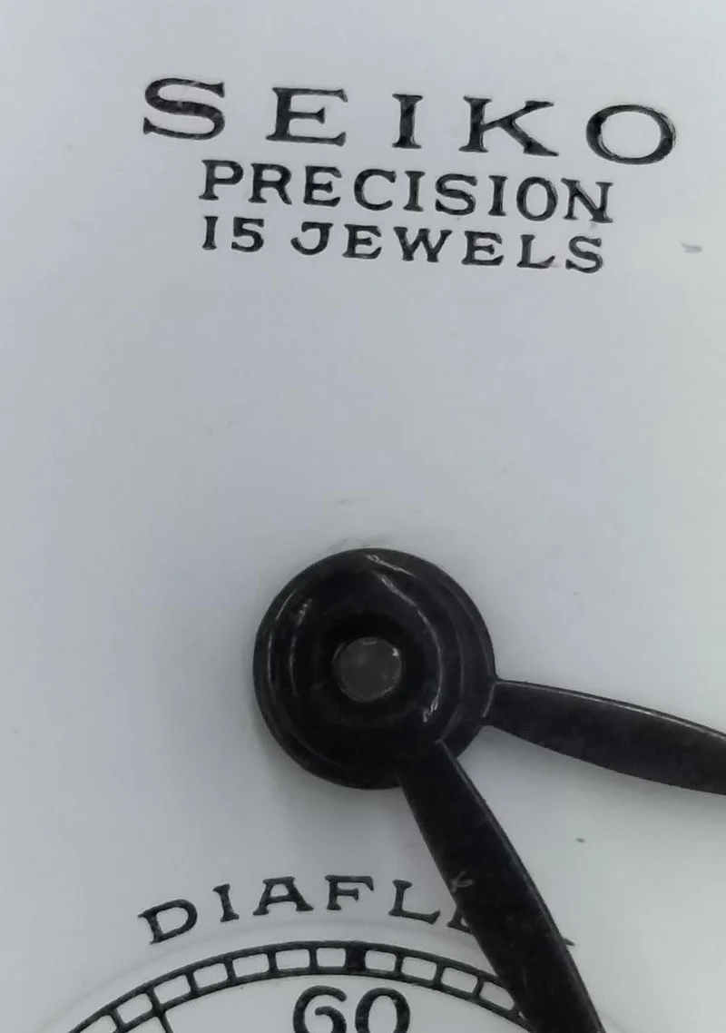 SEIKO Taschenuhr 635937