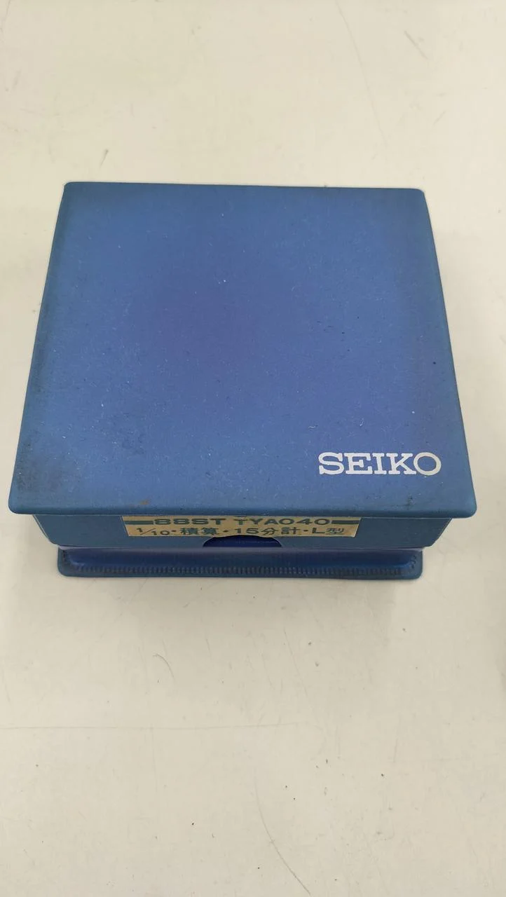 SEIKO Taschenuhr 635937