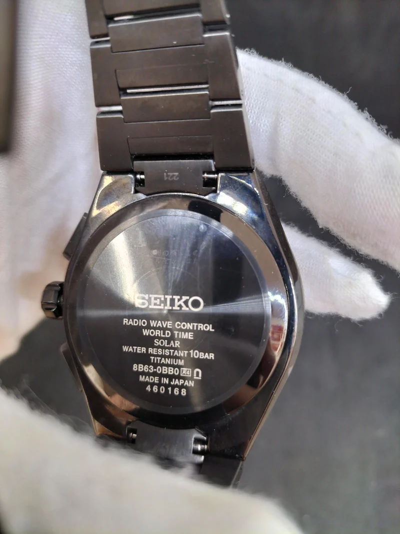 SEIKO ASTRON 8B63-0BB0