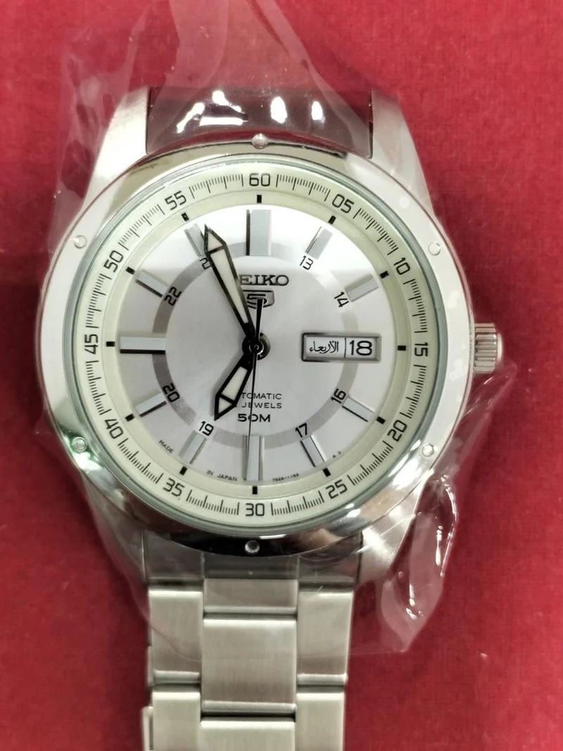 SEIKO Automatikuhr SNKN09J1