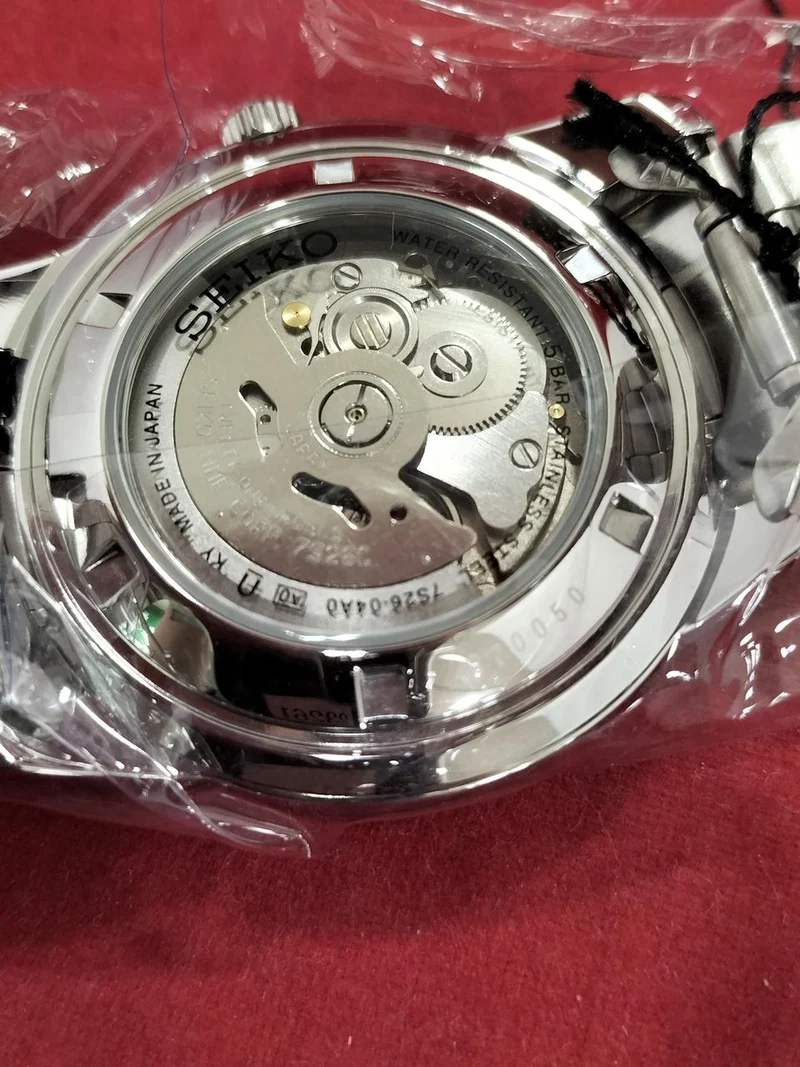 SEIKO Automatikuhr SNKN09J1