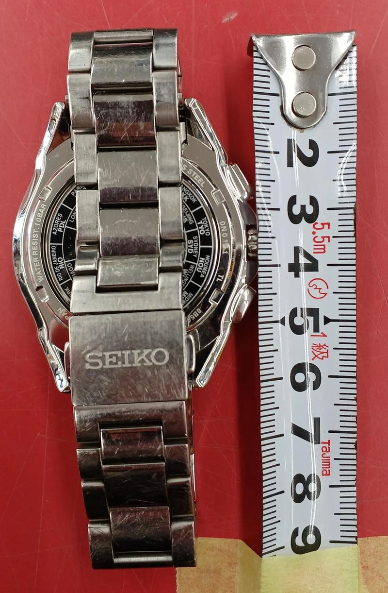 SEIKO Armbanduhr 8B54-0AA0