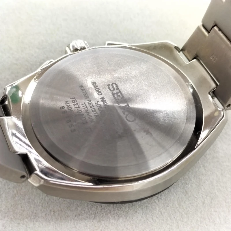 SEIKO Funkgesteuerte Solar-Armbanduhr SBTM323