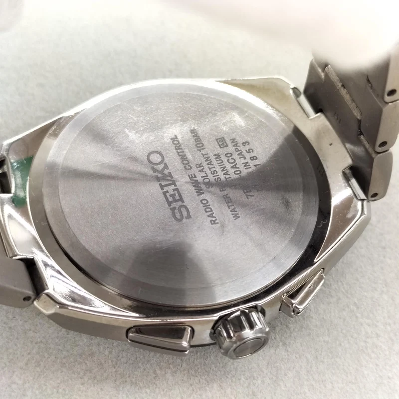 SEIKO Funkgesteuerte Solar-Armbanduhr SBTM323