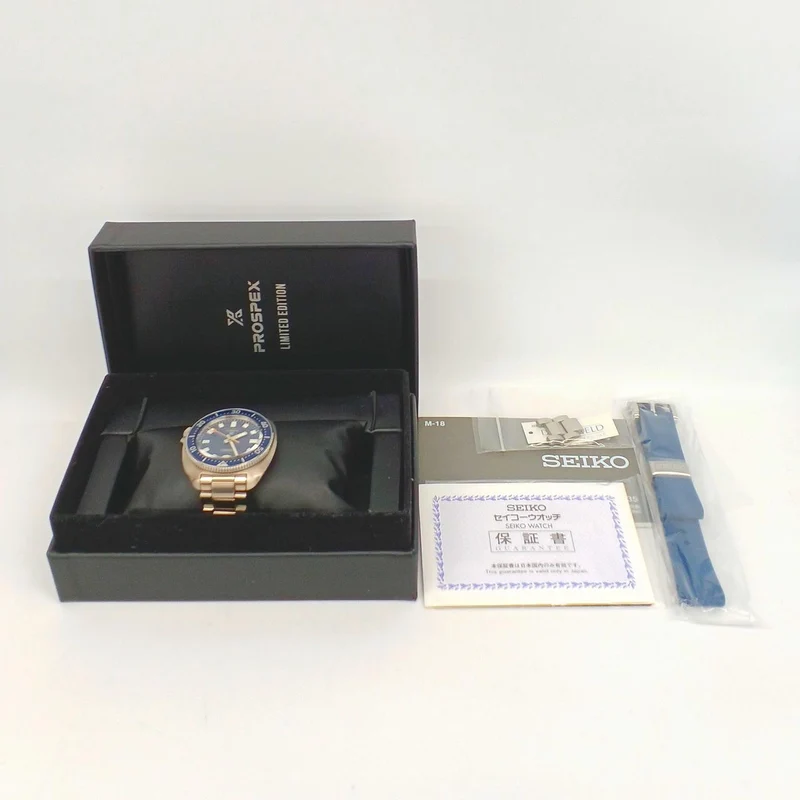SEIKO Automatikuhr SBDC123