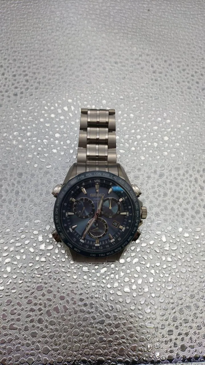 SEIKO Uhr 8X82-0AB0-1