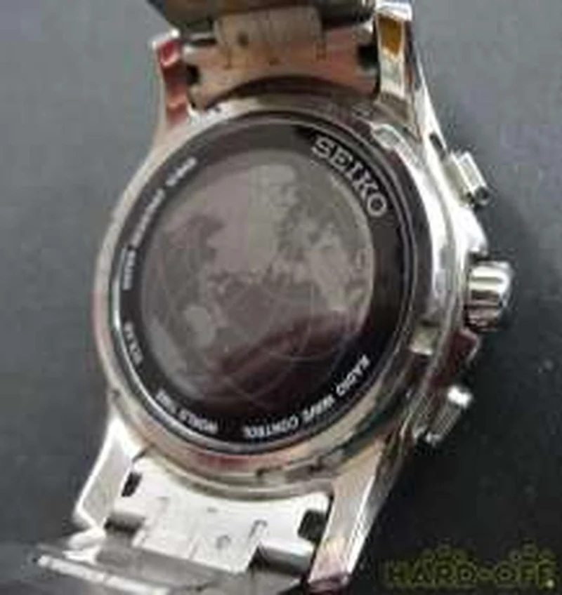SEIKO Quarz-Analog-Armbanduhr 8B53-0AA1