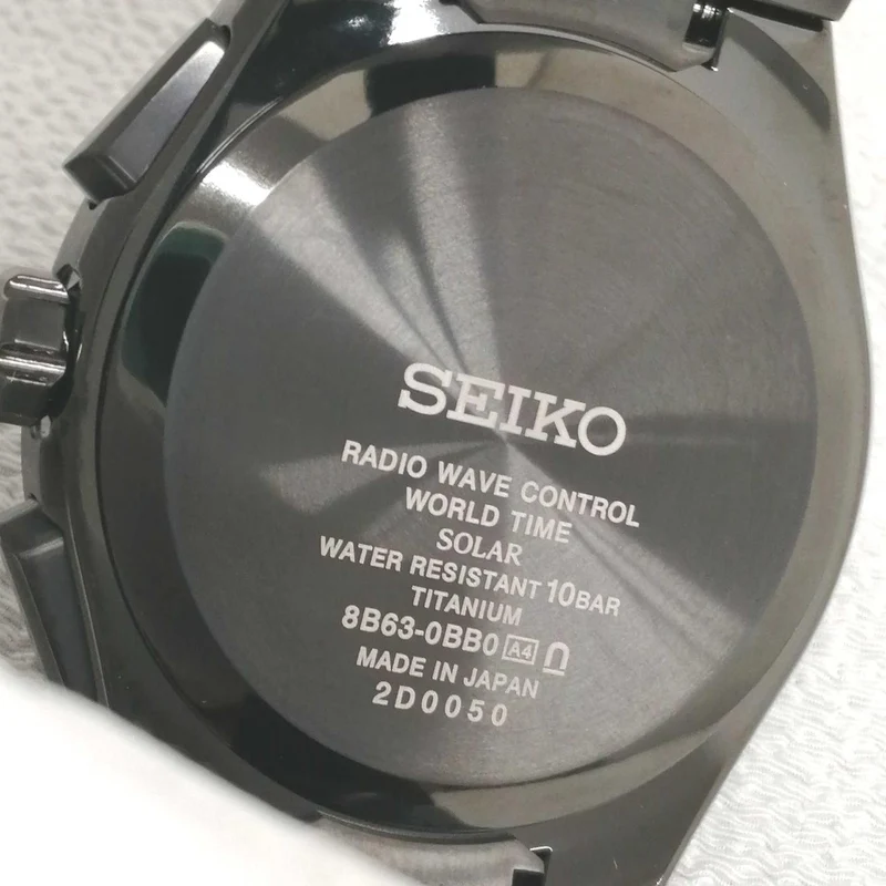 SEIKO ASTRON NEXTER 8B63-0BB0