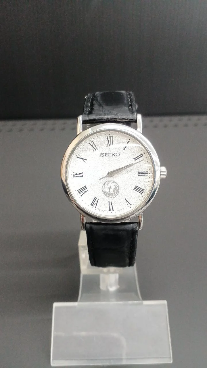 SEIKO Kabuki-za Neueröffnung 10-jähriges Jubiläum Seiko Kollaborationsmodell 7N01-HDWO