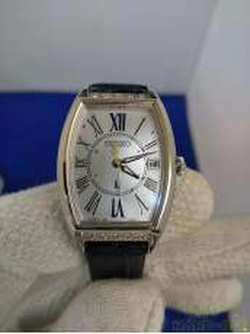 SEIKO LUKIA Solarradio 1B32-0AR0