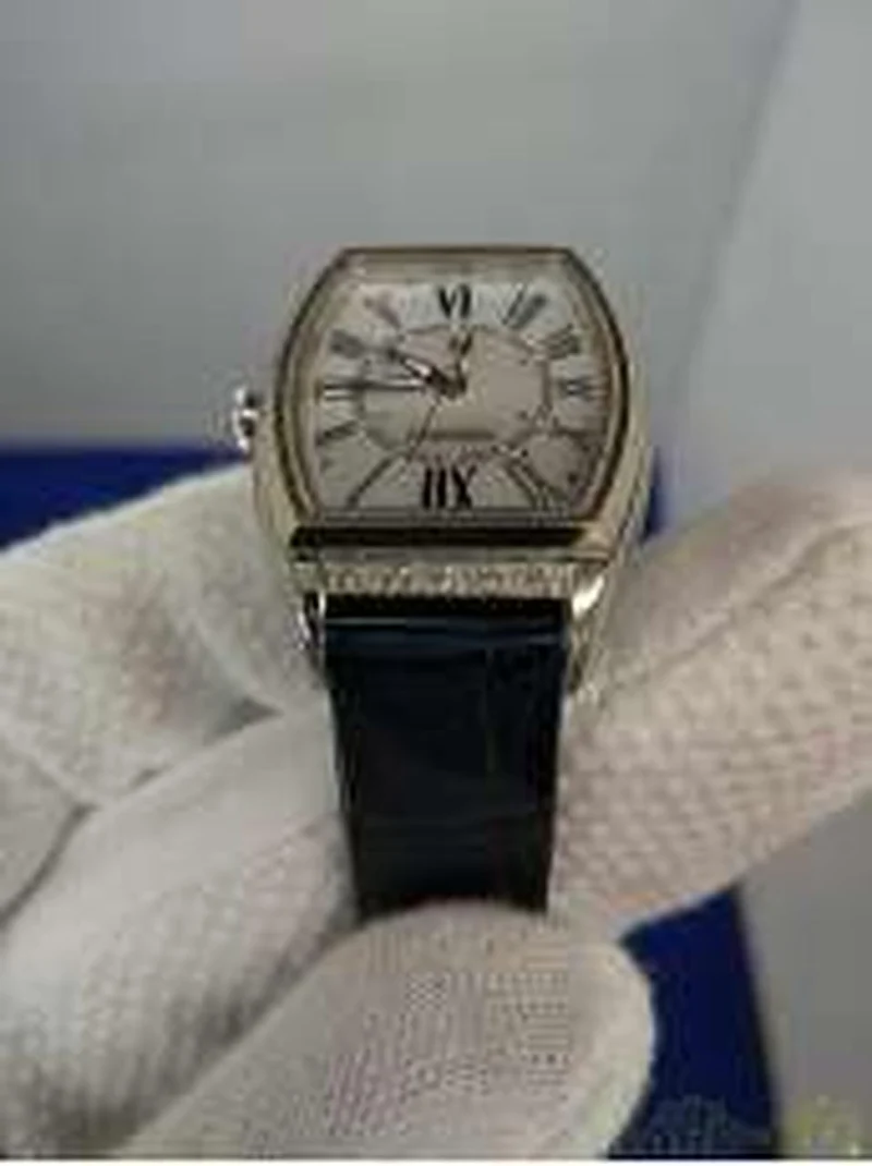 SEIKO LUKIA Solarradio 1B32-0AR0