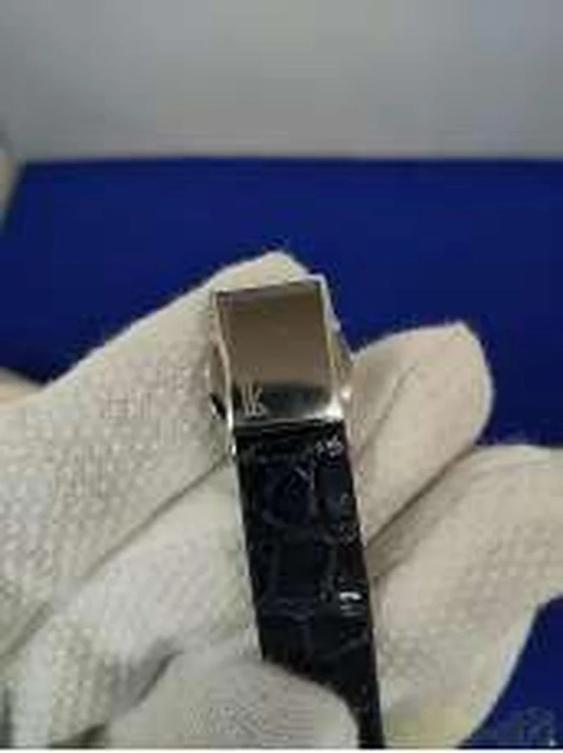 SEIKO LUKIA Solarradio 1B32-0AR0