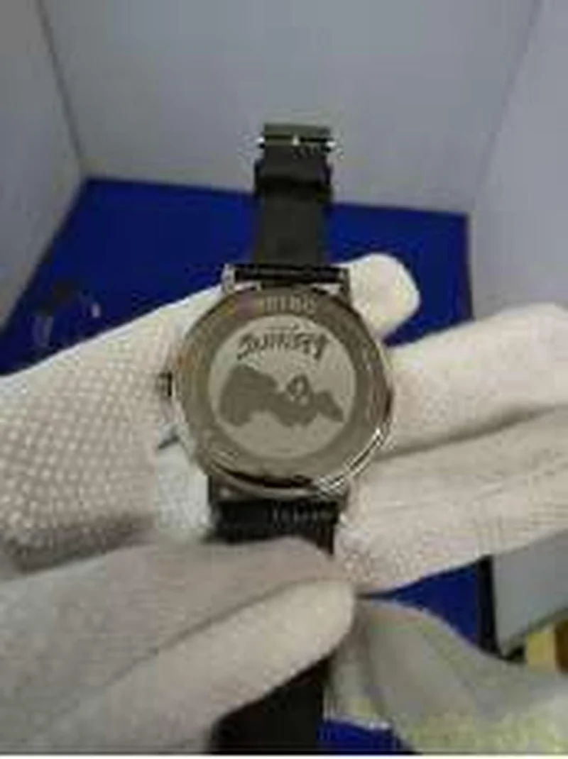 SEIKO Ultraman Dyna TDG Limited Edition GUTS Modell