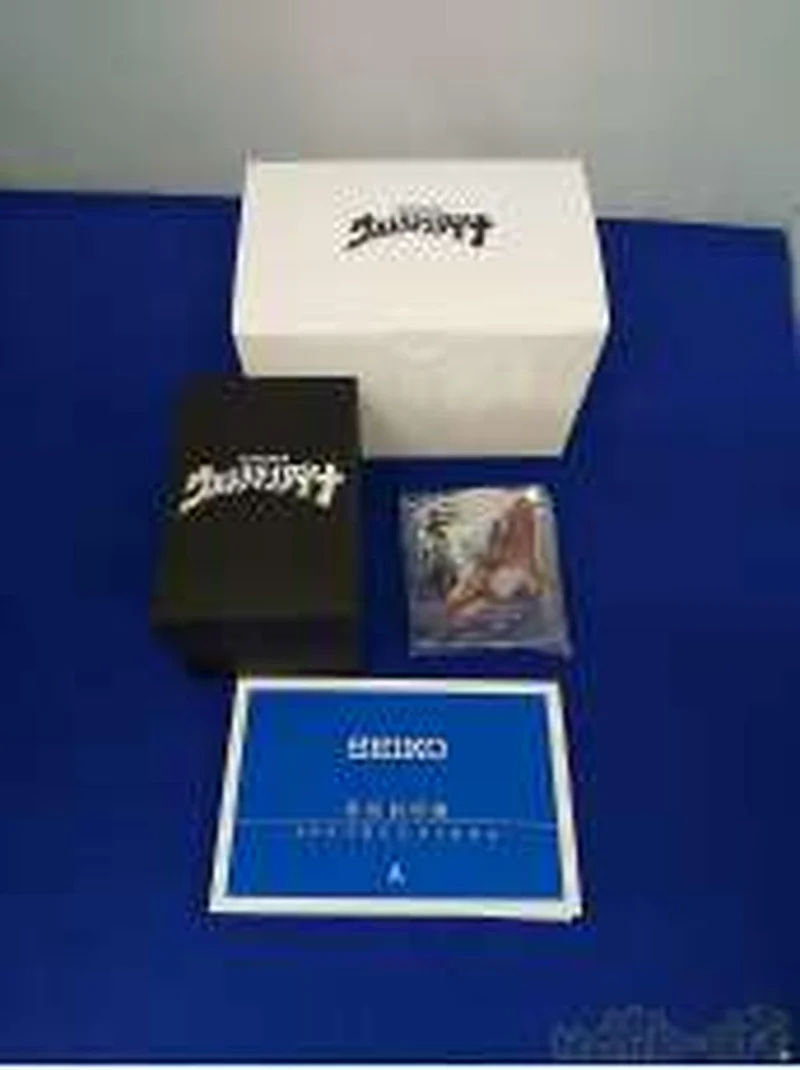 SEIKO Ultraman Dyna TDG Limited Edition GUTS Modell
