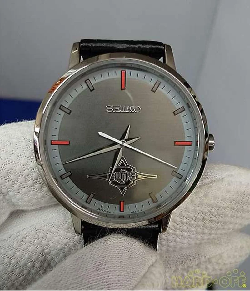 SEIKO Ultraman Dyna TDG Limited Edition GUTS Modell