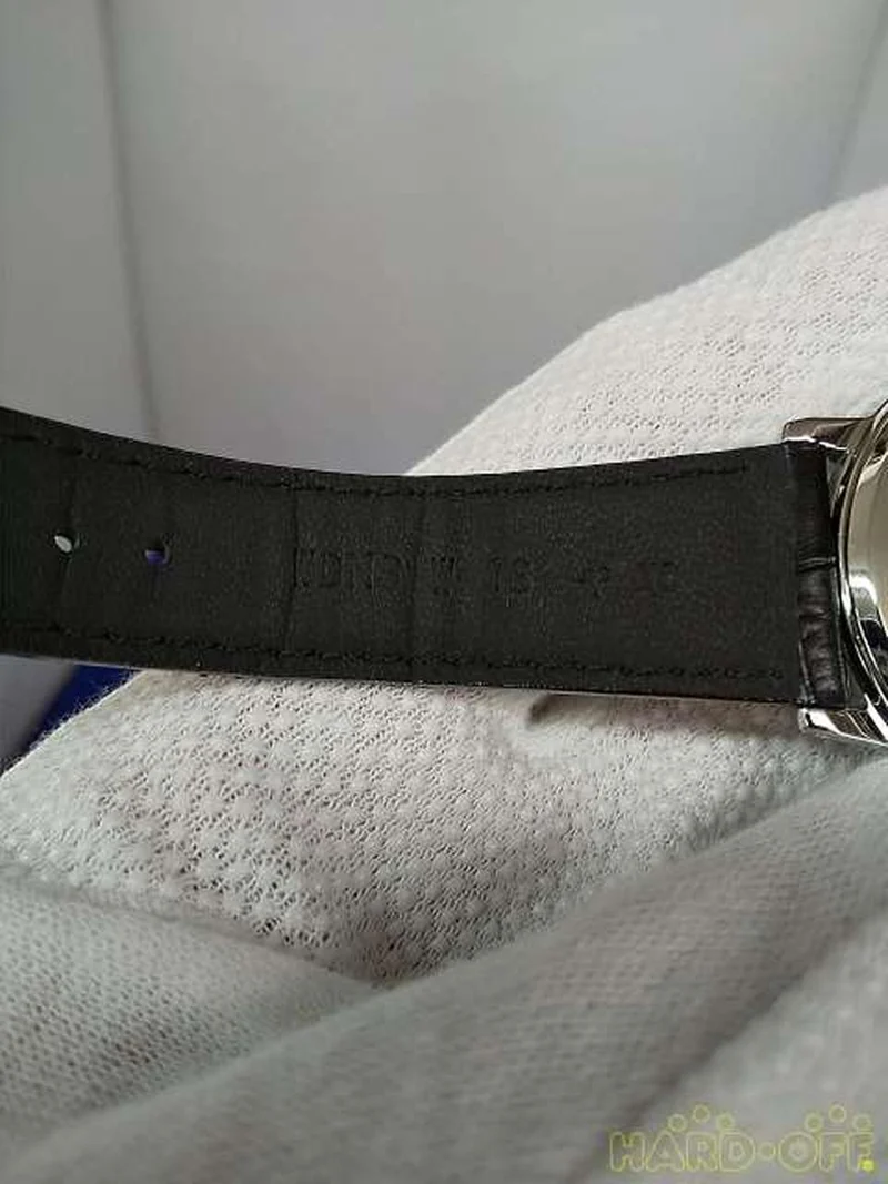 SEIKO Ultraman Dyna TDG Limited Edition GUTS Modell