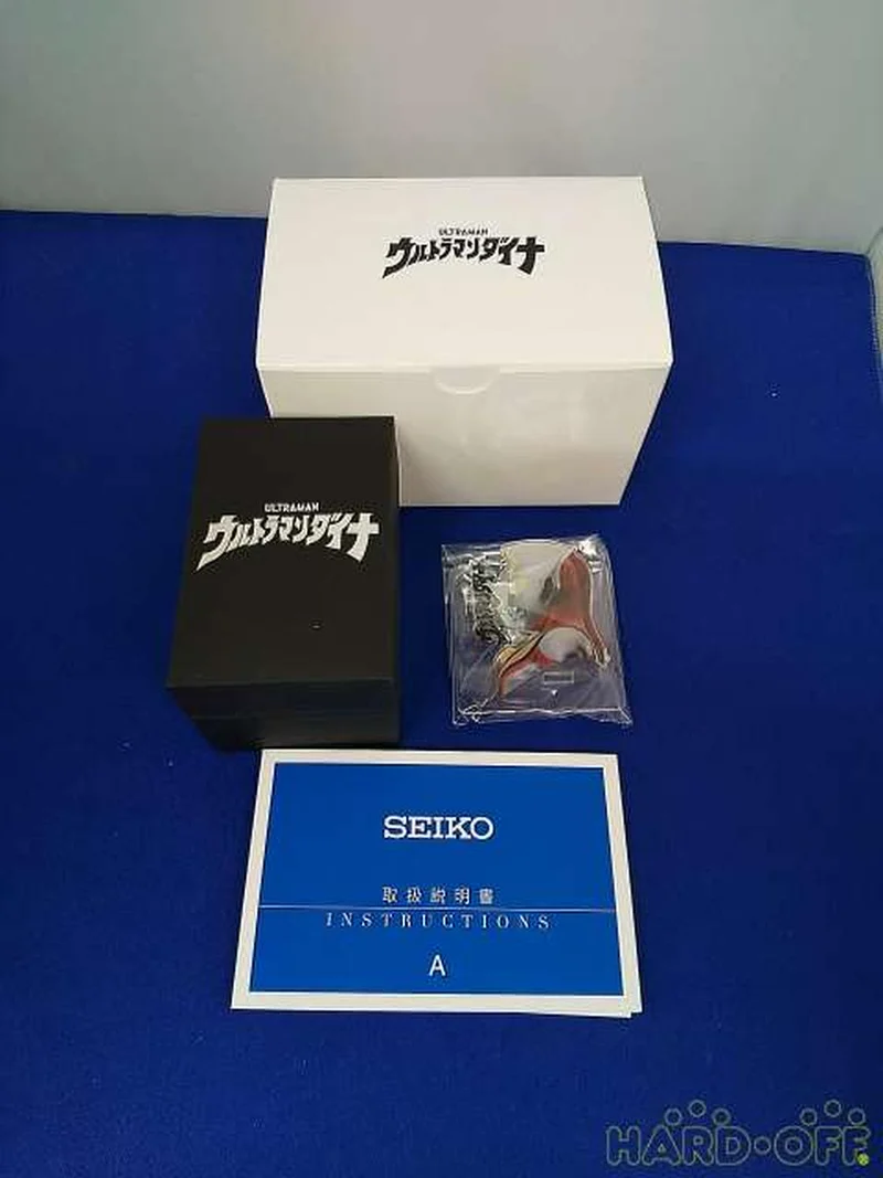 SEIKO Ultraman Dyna TDG Limited Edition GUTS Modell
