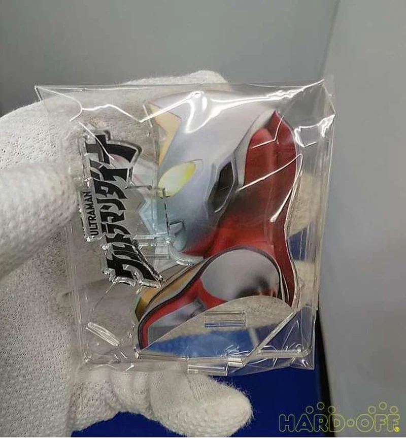 SEIKO Ultraman Dyna TDG Limited Edition GUTS Modell