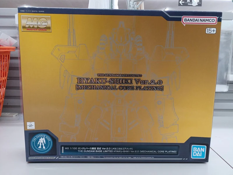 BANDAI Hyakushiki VER.2.0 Mechanical Core Plated 1/100 MG MSN-00100 Gundam Base Limited