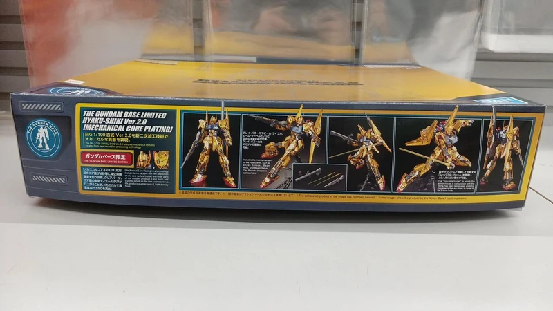BANDAI Hyakushiki VER.2.0 Mechanical Core Plated 1/100 MG MSN-00100 Gundam Base Limited