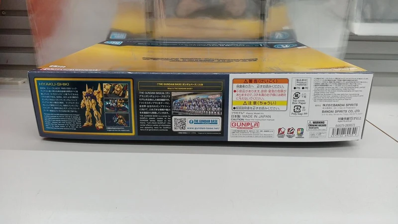 BANDAI Hyakushiki VER.2.0 Mechanical Core Plated 1/100 MG MSN-00100 Gundam Base Limited