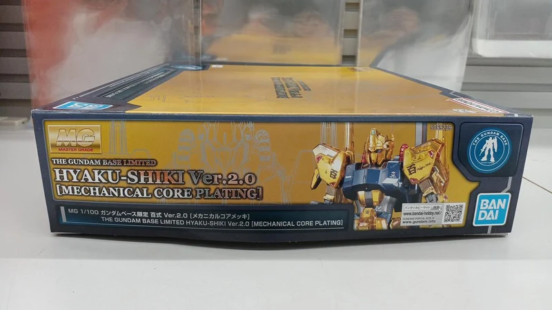 BANDAI Hyakushiki VER.2.0 Mechanical Core Plated 1/100 MG MSN-00100 Gundam Base Limited