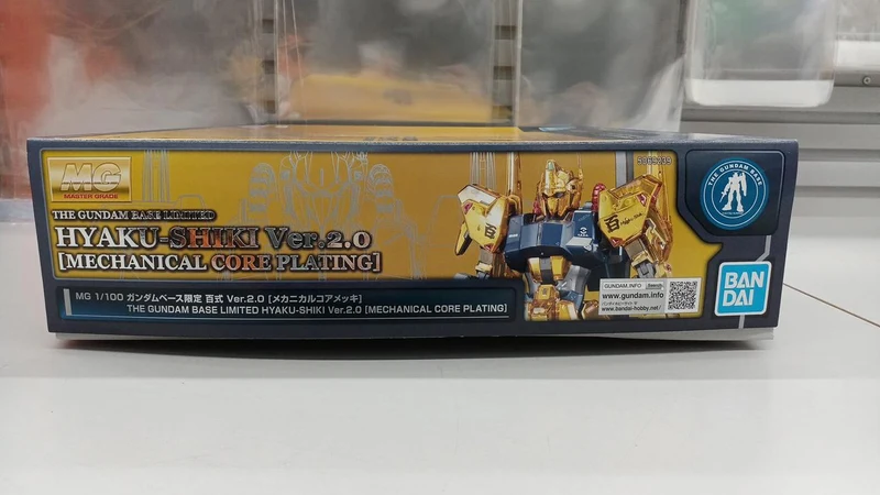 BANDAI Hyakushiki VER.2.0 Mechanical Core Plated 1/100 MG MSN-00100 Gundam Base Limited