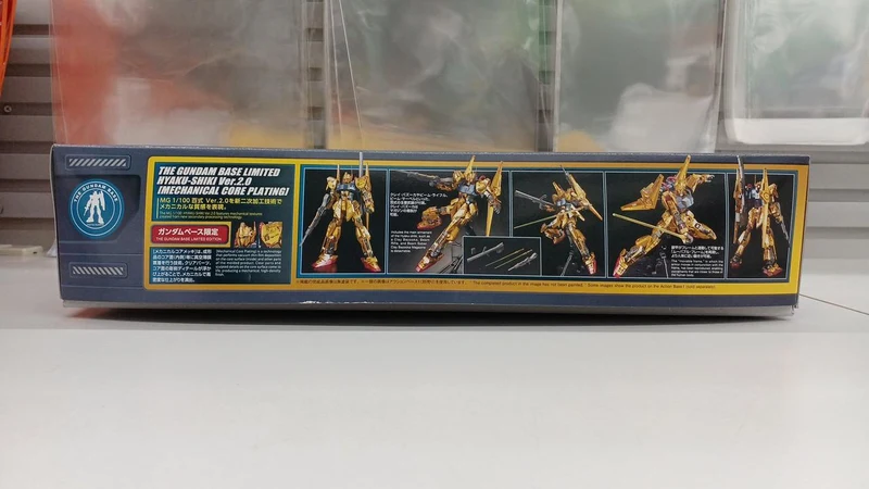 BANDAI Hyakushiki VER.2.0 Mechanical Core Plated 1/100 MG MSN-00100 Gundam Base Limited