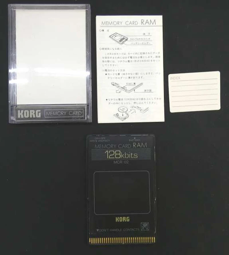 KORG Speicherkarte 128 kbit MCR-02