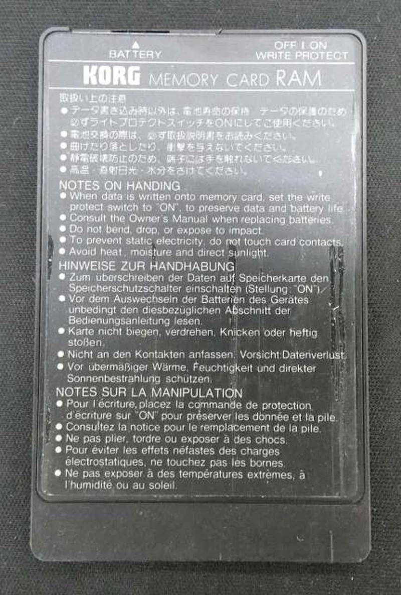 KORG Speicherkarte 128 kbit MCR-02